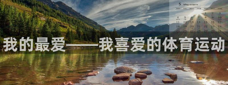 米兰体育官网下载招商电话是多少号码