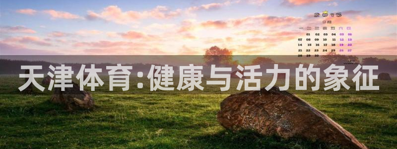 米兰体育官网下载招商电话号码是多少