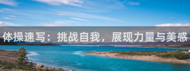 米兰体育官网下载招商电话是多少